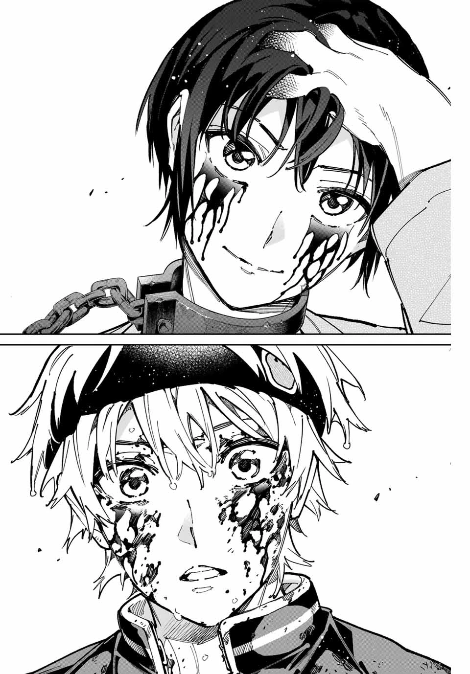 デッドアカウント 第97話 - 8