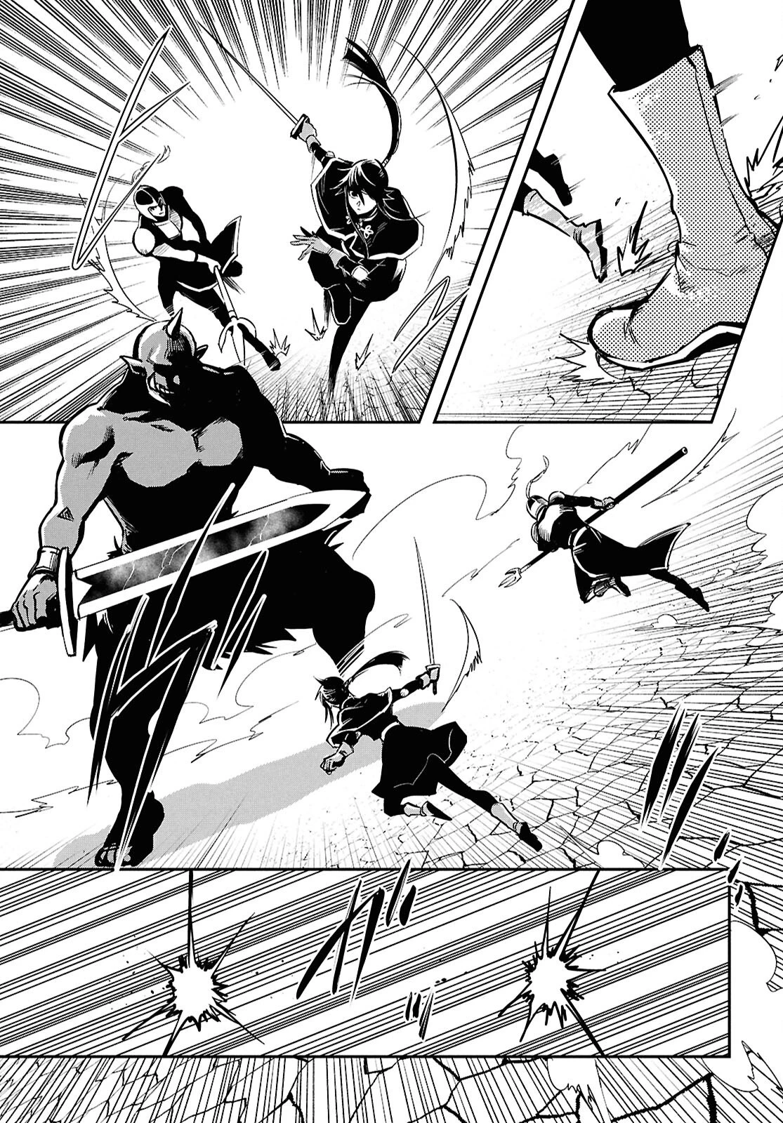 世界最速のレベルアップ 第46話 - 7