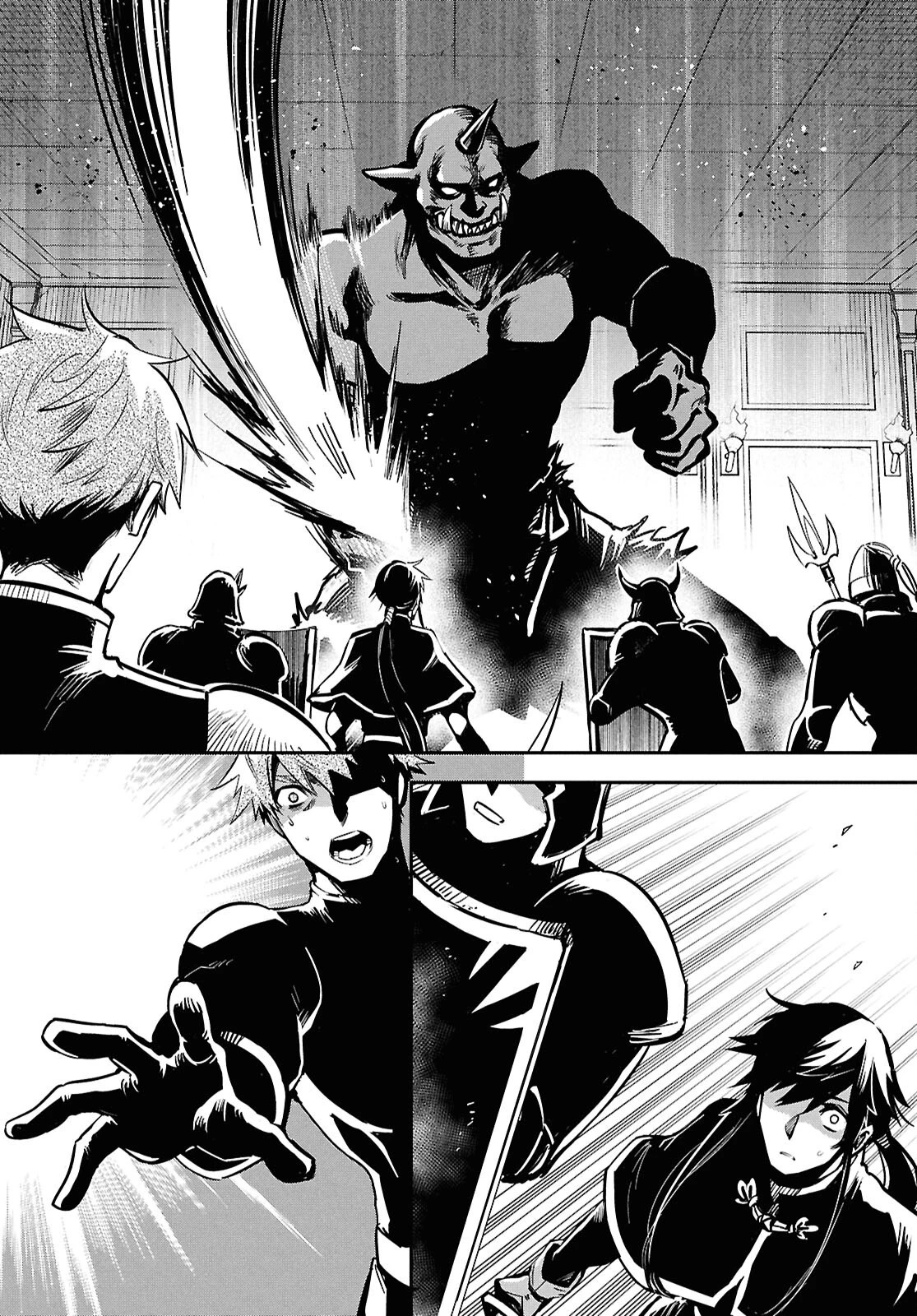 世界最速のレベルアップ 第46話 - 20