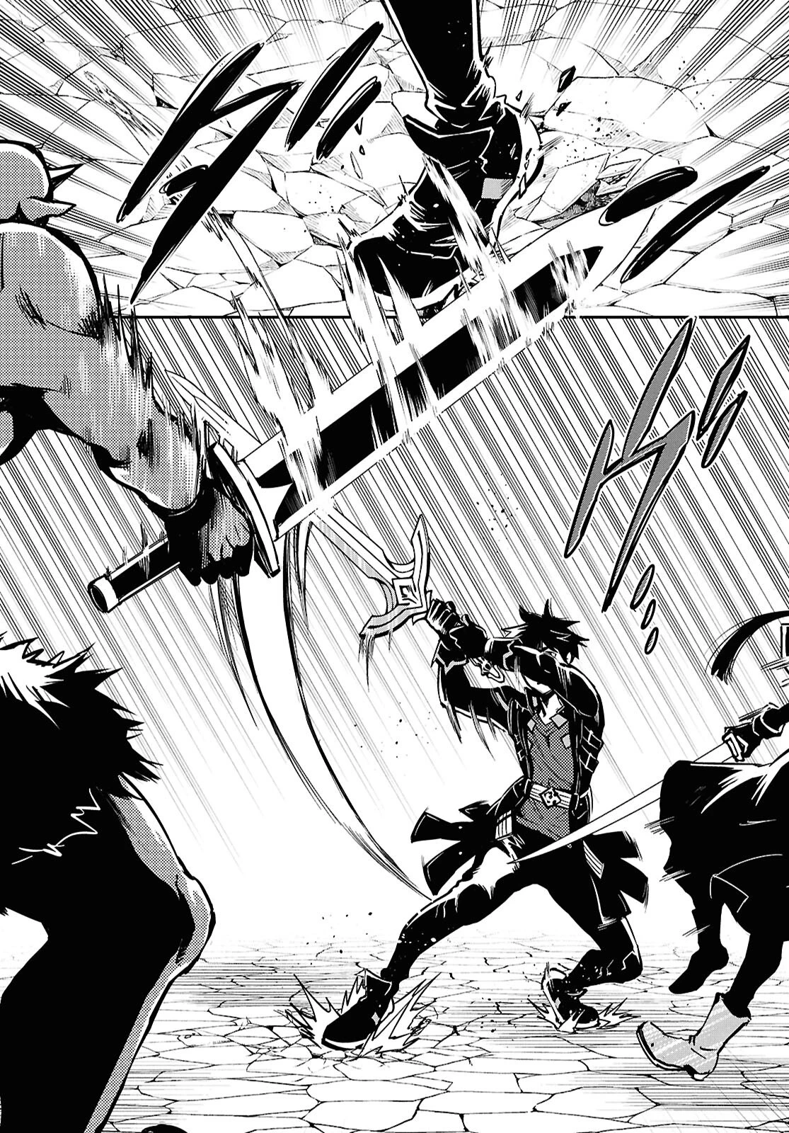 世界最速のレベルアップ 第46話 - 28