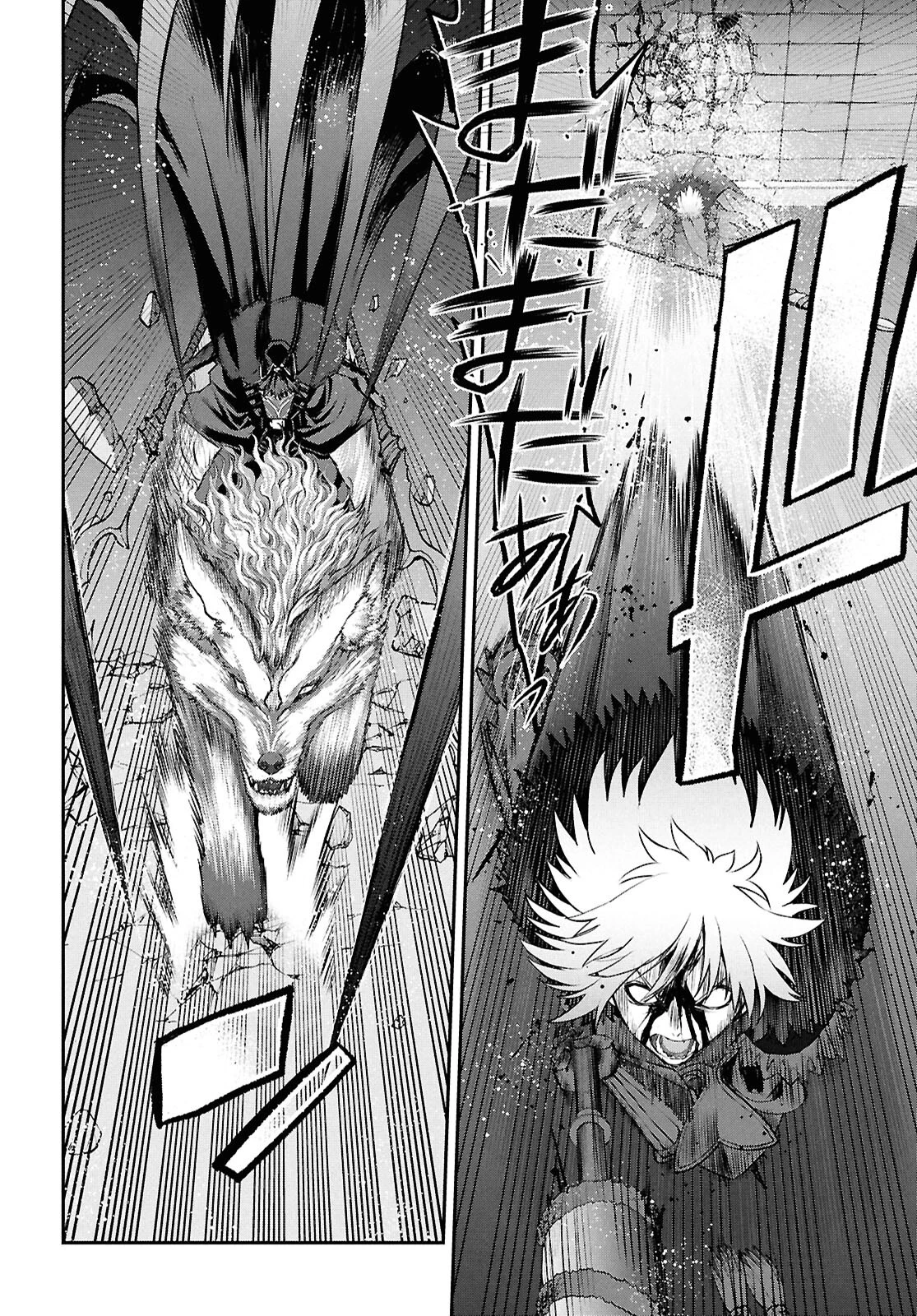 亜種特異点I 悪性隔絶魔境 新宿 新宿幻霊事件 第25話 - 4