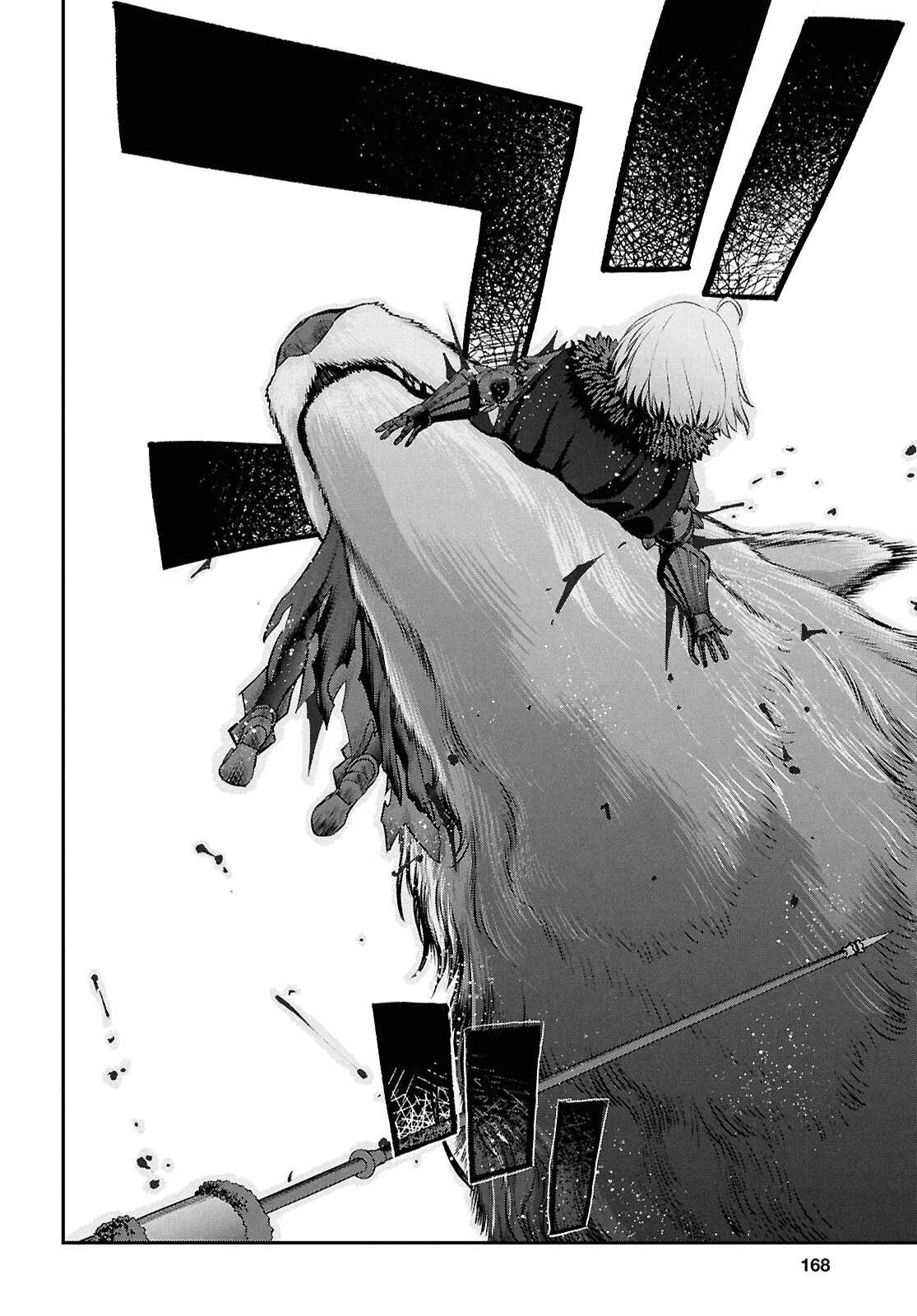 亜種特異点I 悪性隔絶魔境 新宿 新宿幻霊事件 第25話 - 6