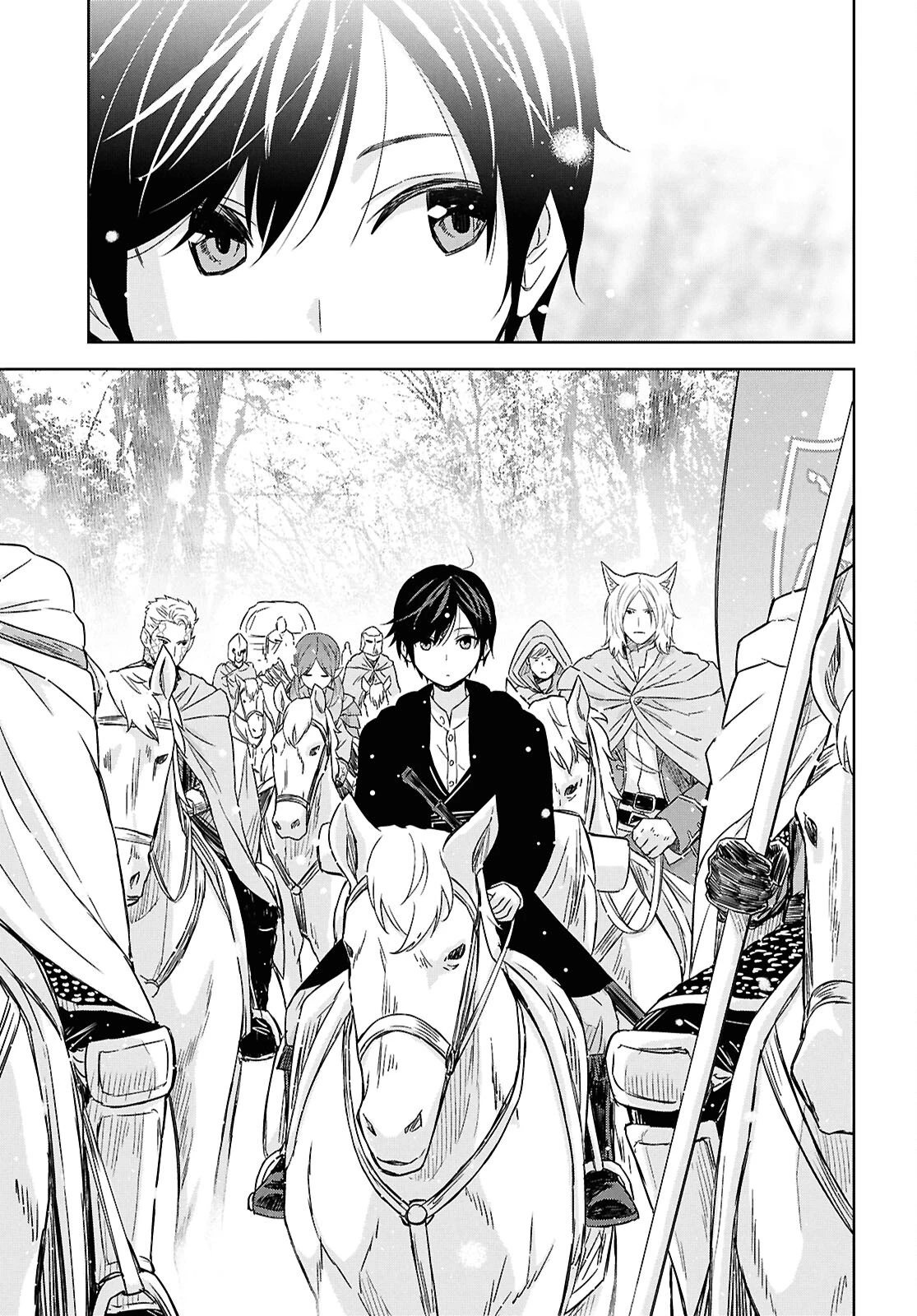 物語の黒幕に転生して 第30話 - 3