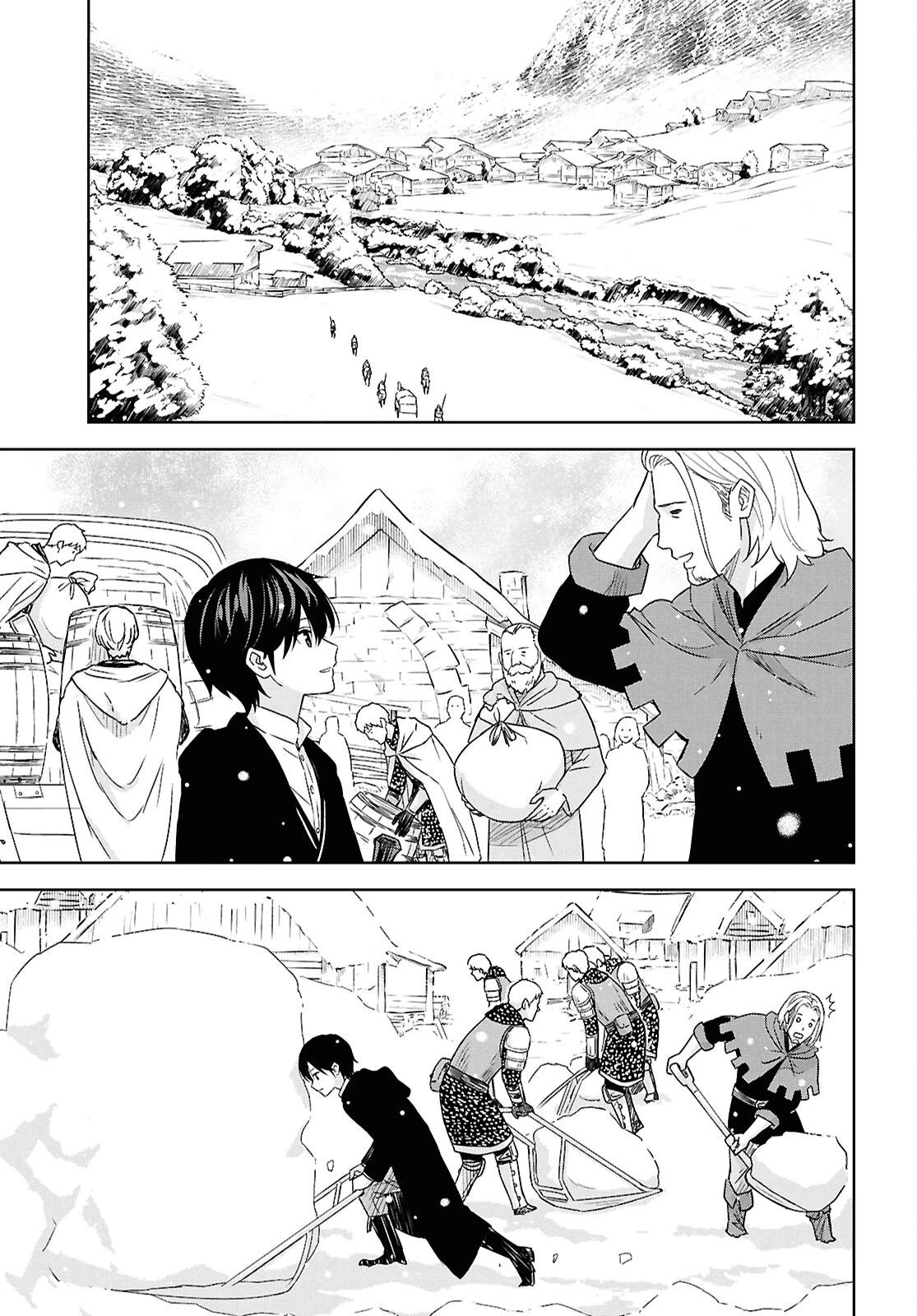 物語の黒幕に転生して 第30話 - 5