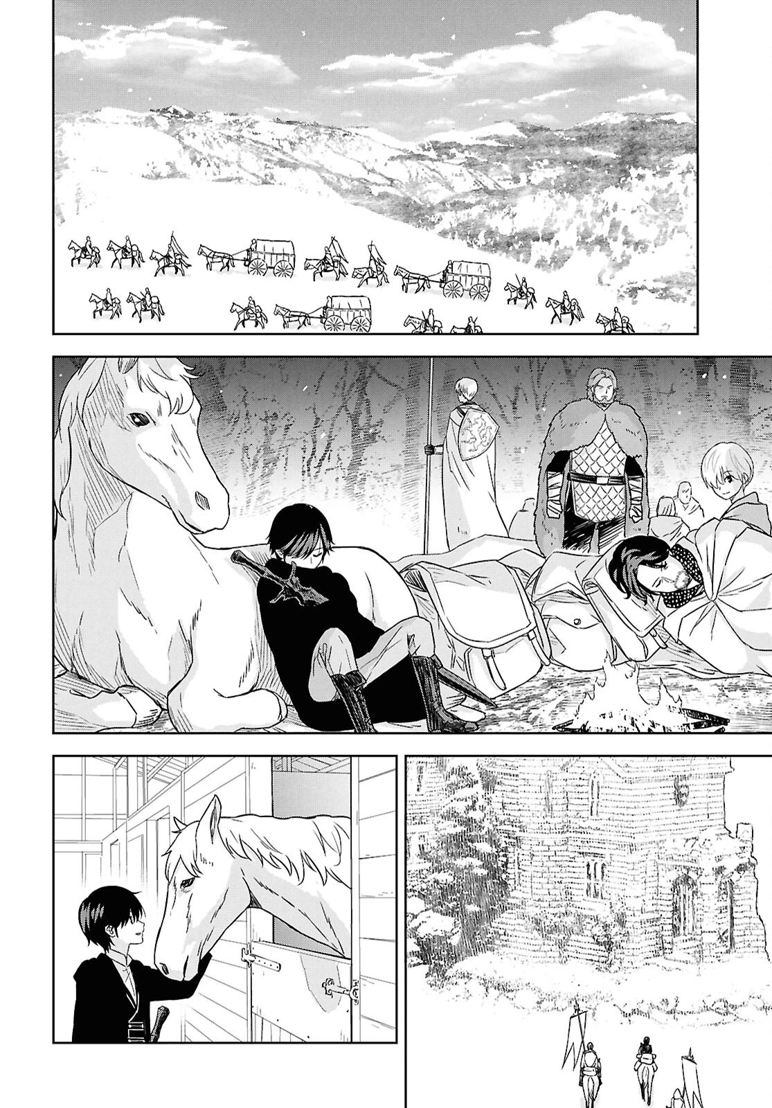 物語の黒幕に転生して 第30話 - 6