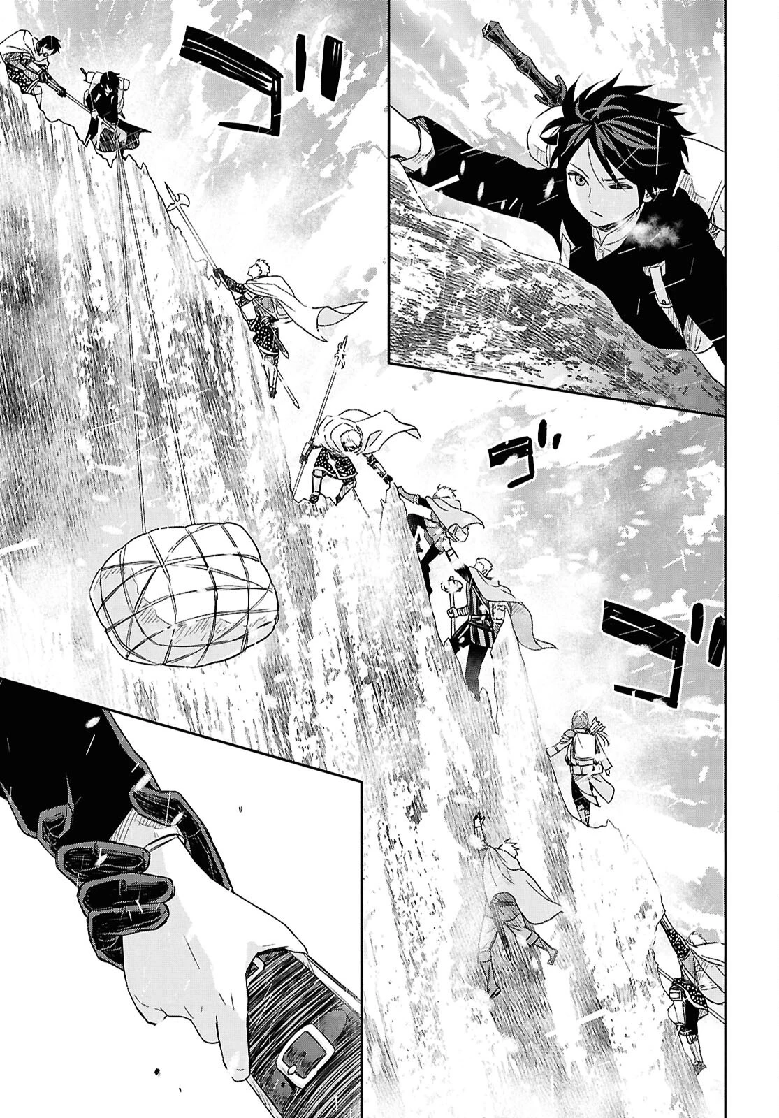 物語の黒幕に転生して 第30話 - 15