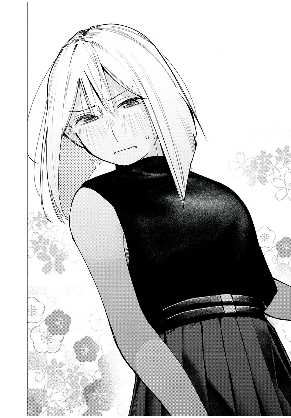 屋根の下のアルテミス 第3話 - 14