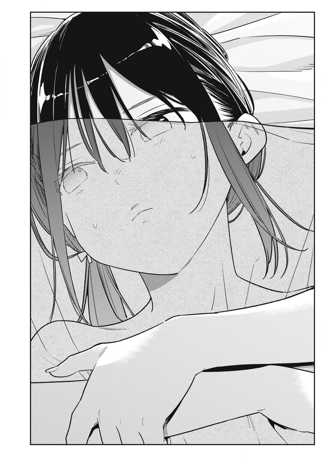 それでも明日も彼氏がいい 第15話 - 18