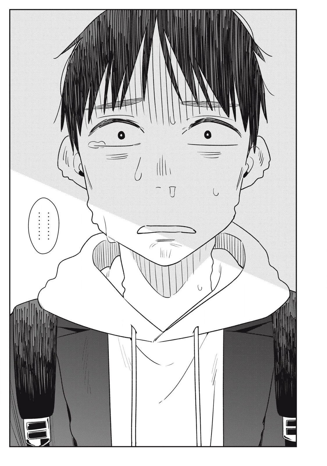 それでも明日も彼氏がいい 第15話 - 23