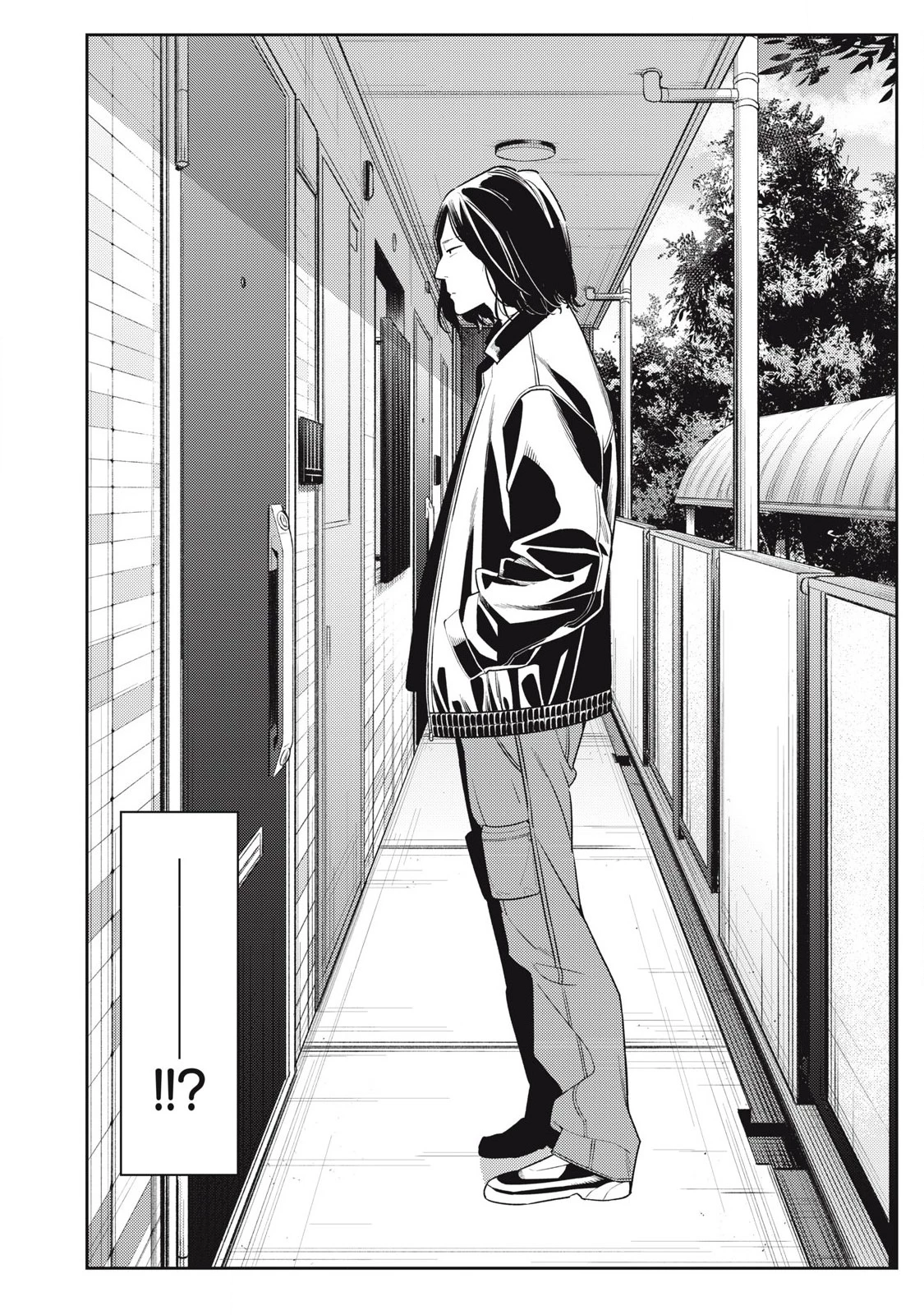 それでも明日も彼氏がいい 第15話 - 24