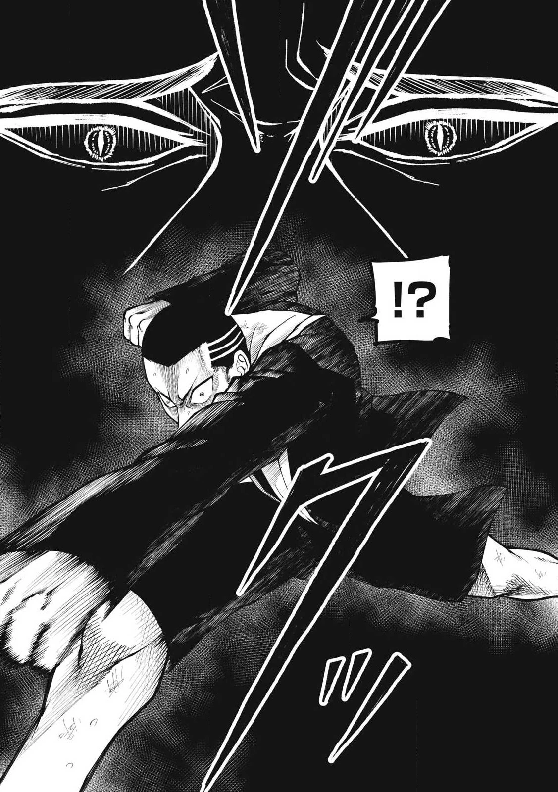 BLUE～FIGHT～蒼き若者たちのブレイキングダウン～ 第23話 - 15