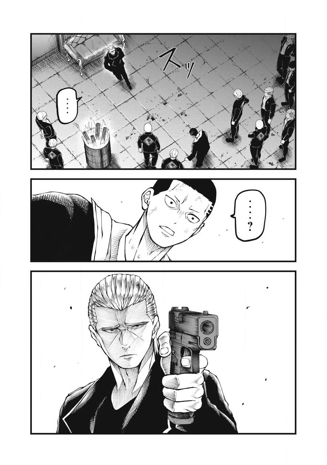 BLUE～FIGHT～蒼き若者たちのブレイキングダウン～ 第23話 - 17