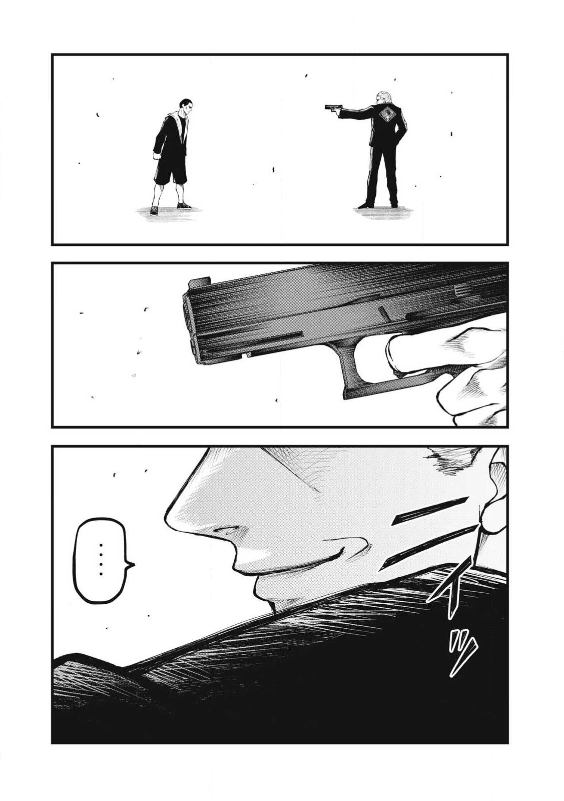 BLUE～FIGHT～蒼き若者たちのブレイキングダウン～ 第23話 - 19