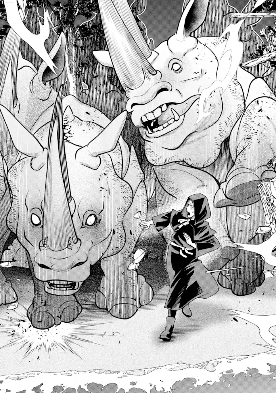 異世界転生で賢者になって冒険者生活 ~【魔法改良】で異世界最強~ 第34.3話 - 13