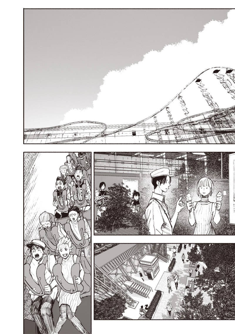 超人Ｘ 第63話 - 18