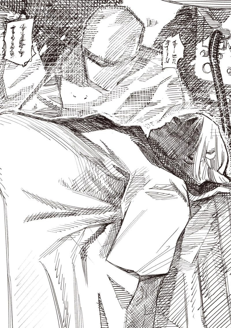 超人Ｘ 第63話 - 36