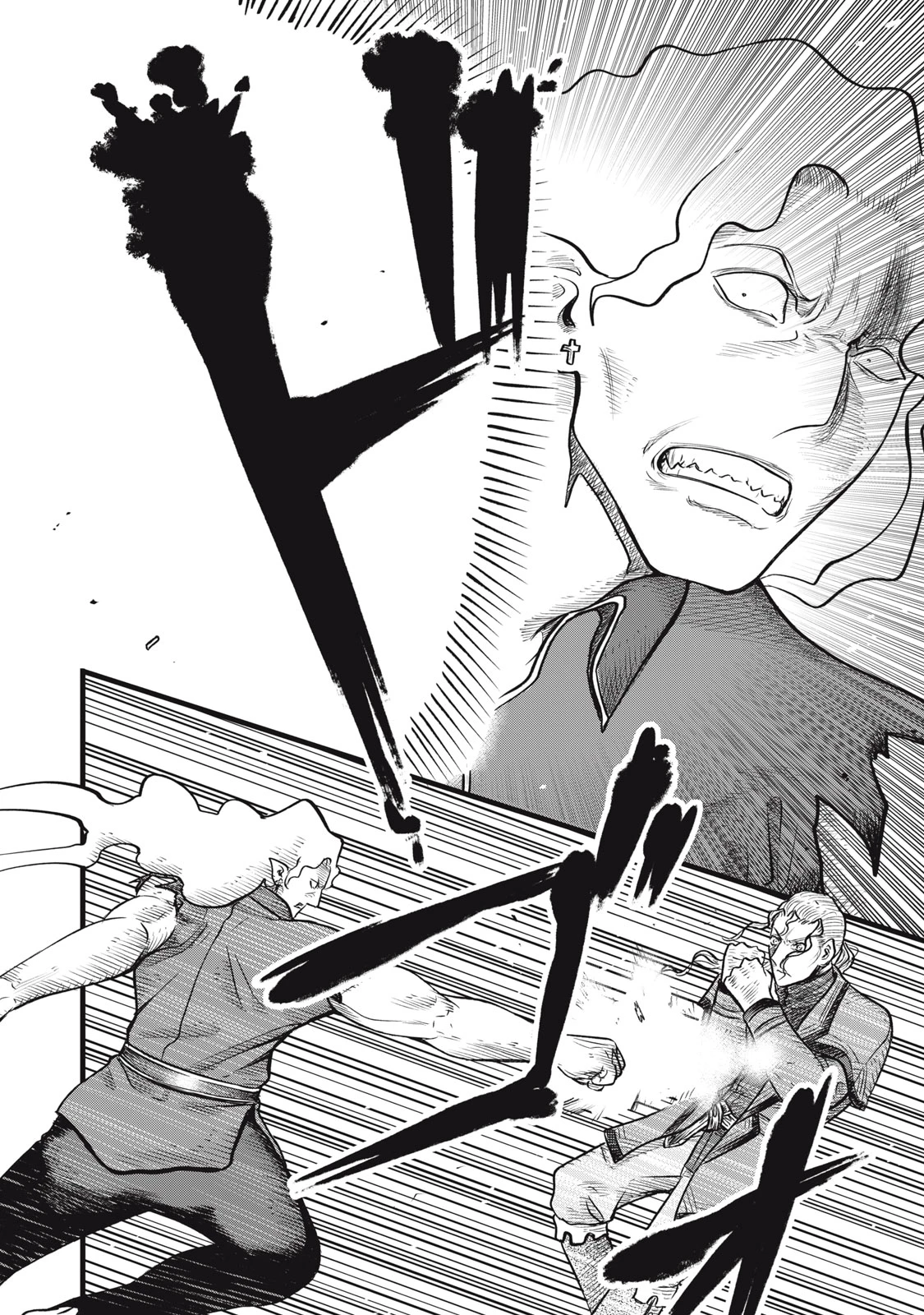 魔王様の後始末 第13話 - 4