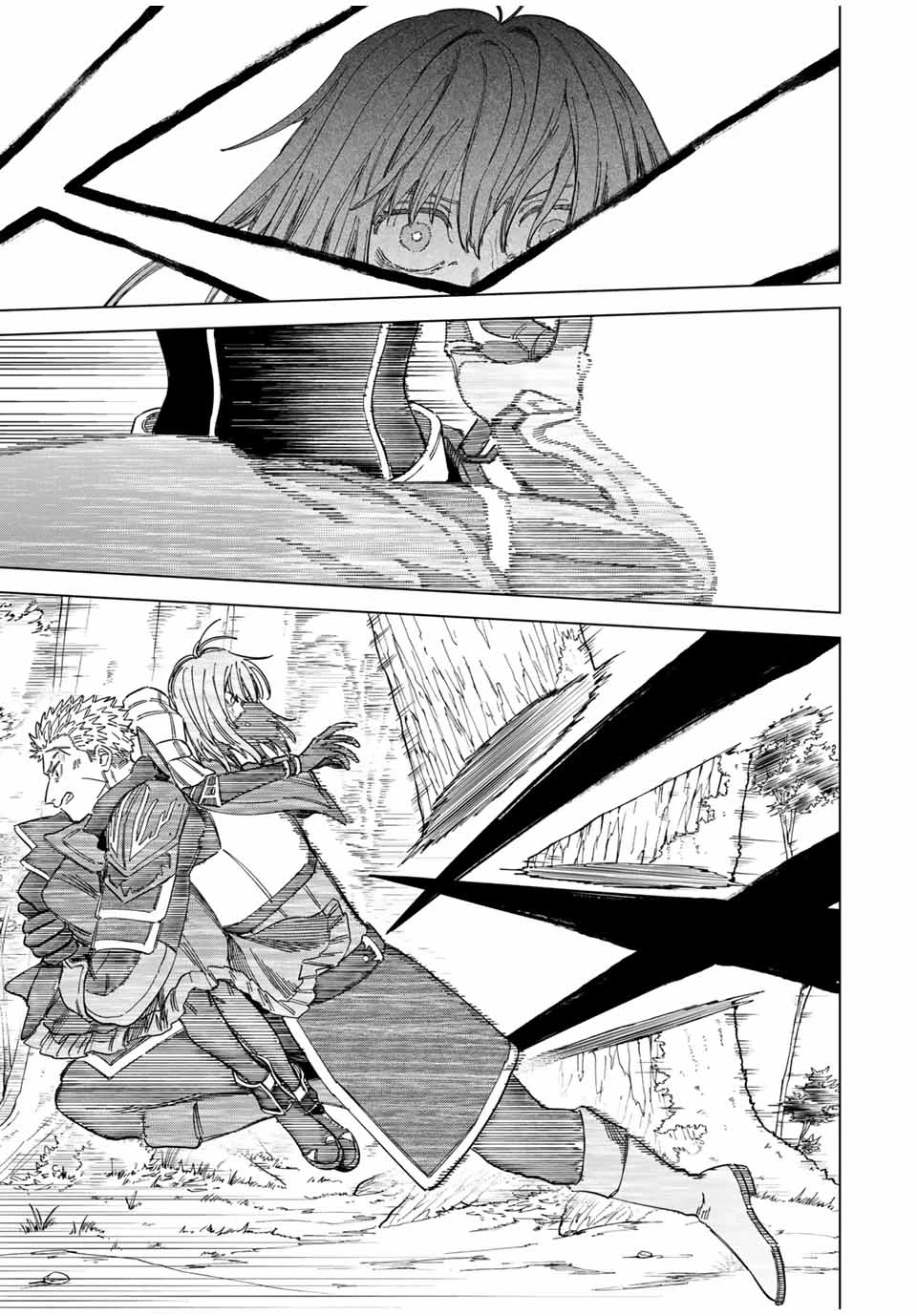 魔女と傭兵 第40.2話 - 6