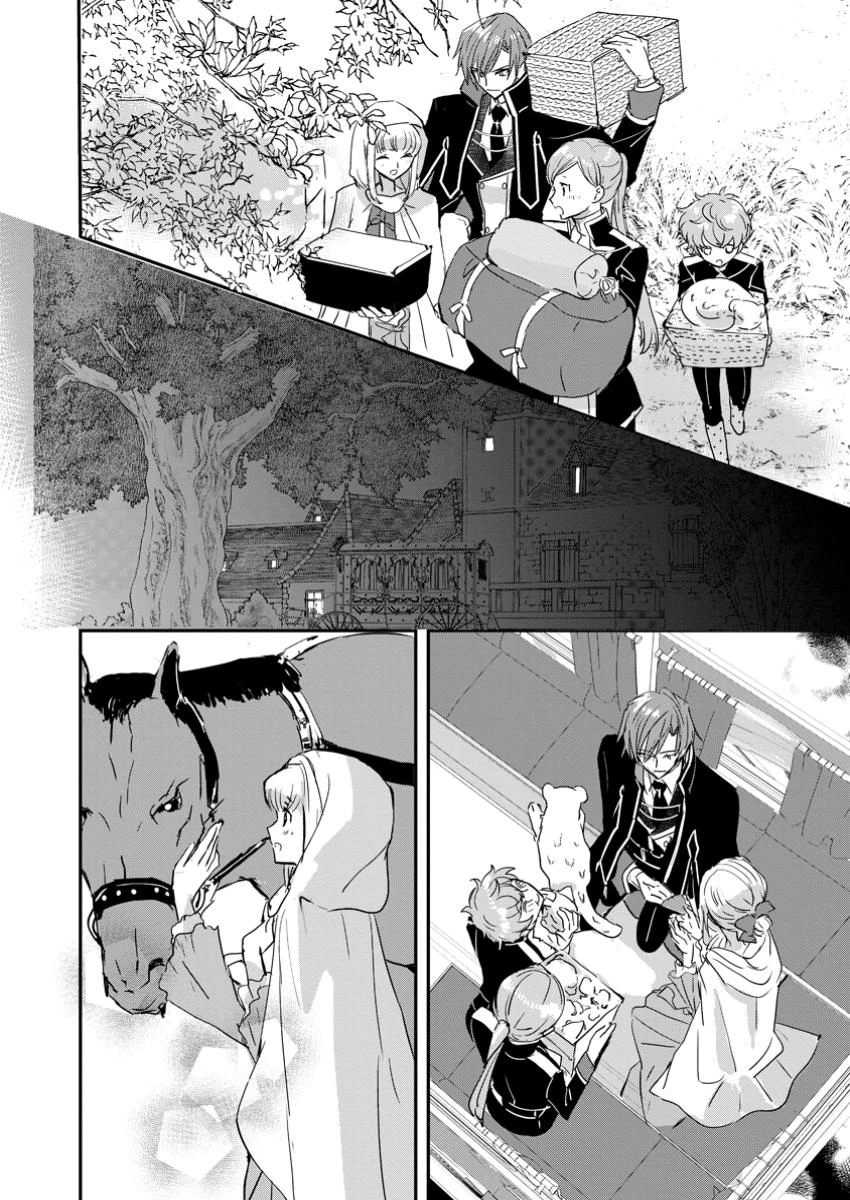 「お前が代わりに死ね」と言われた私。妹の身代わりに冷酷な辺境伯のもとへ嫁ぎ、幸せを手に入れる 第16.1話 - 8