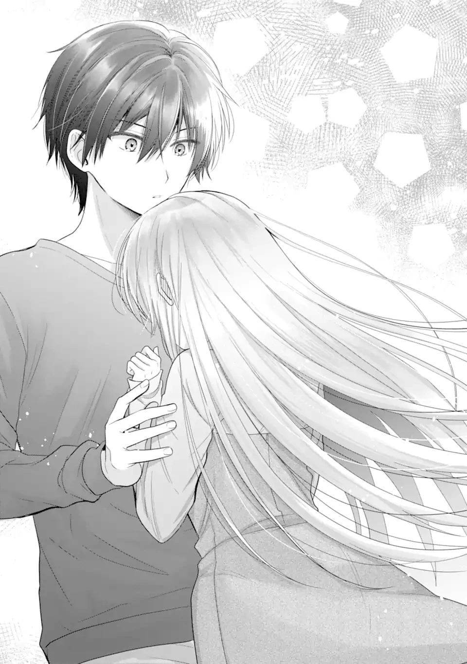 お隣の天使様にいつの間にか駄目人間にされていた件 第17.4話 - 5