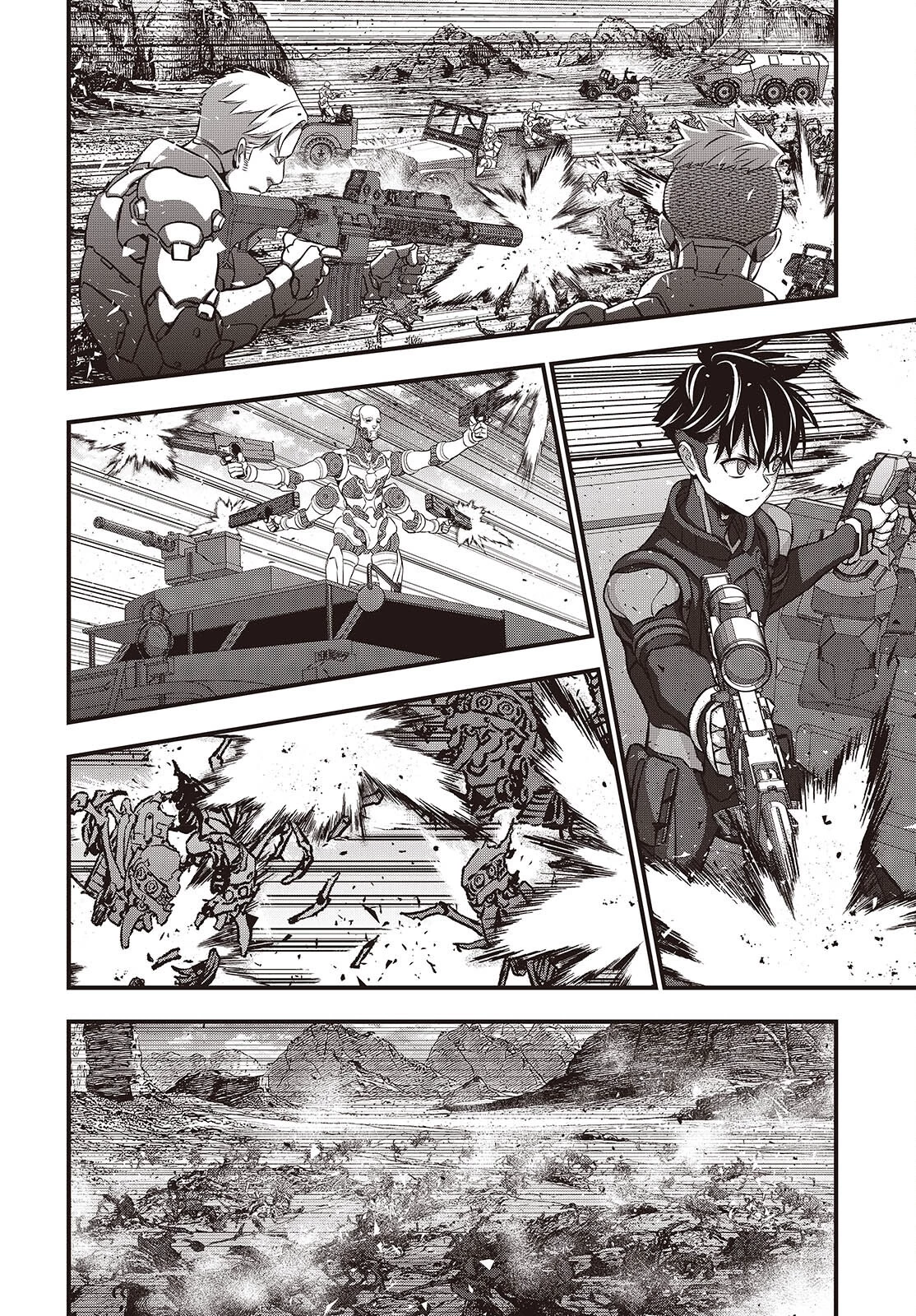 リビルドワールド 第70話 - 14