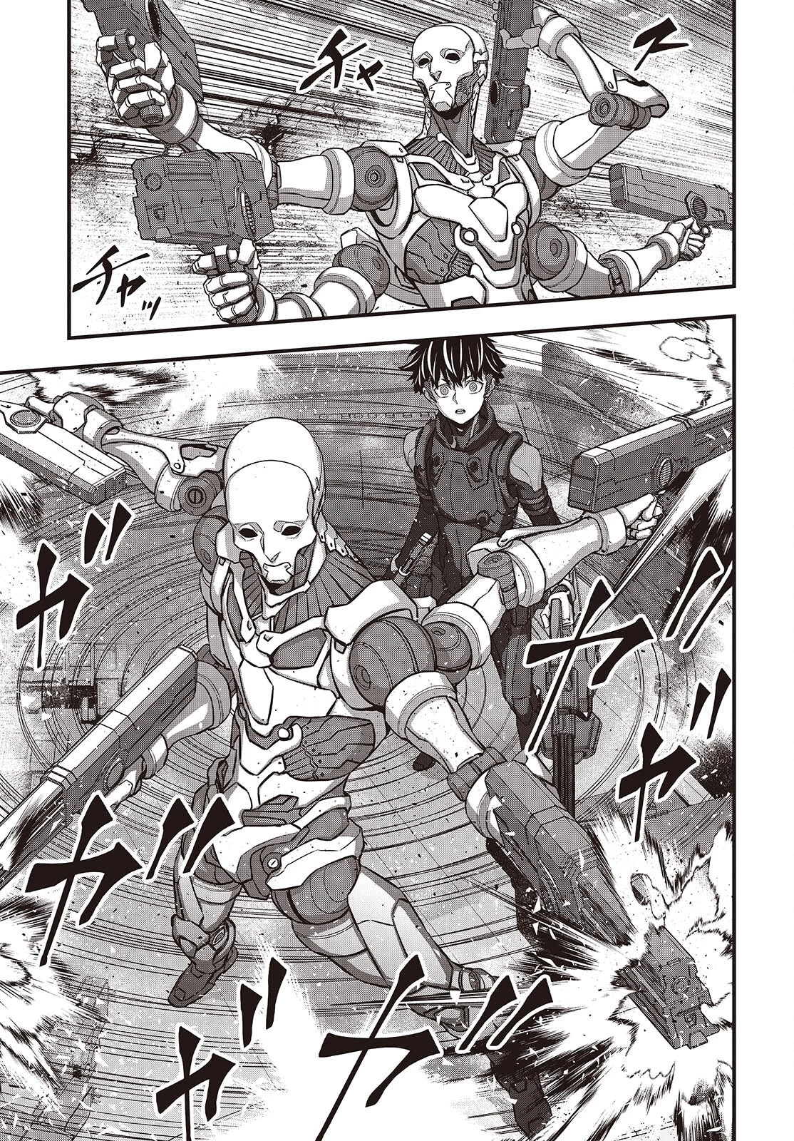 リビルドワールド 第70話 - 21