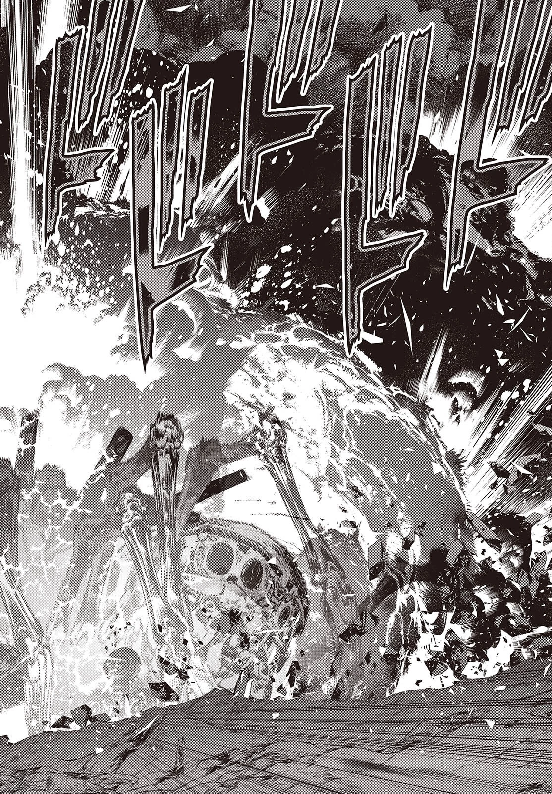 リビルドワールド 第70話 - 30