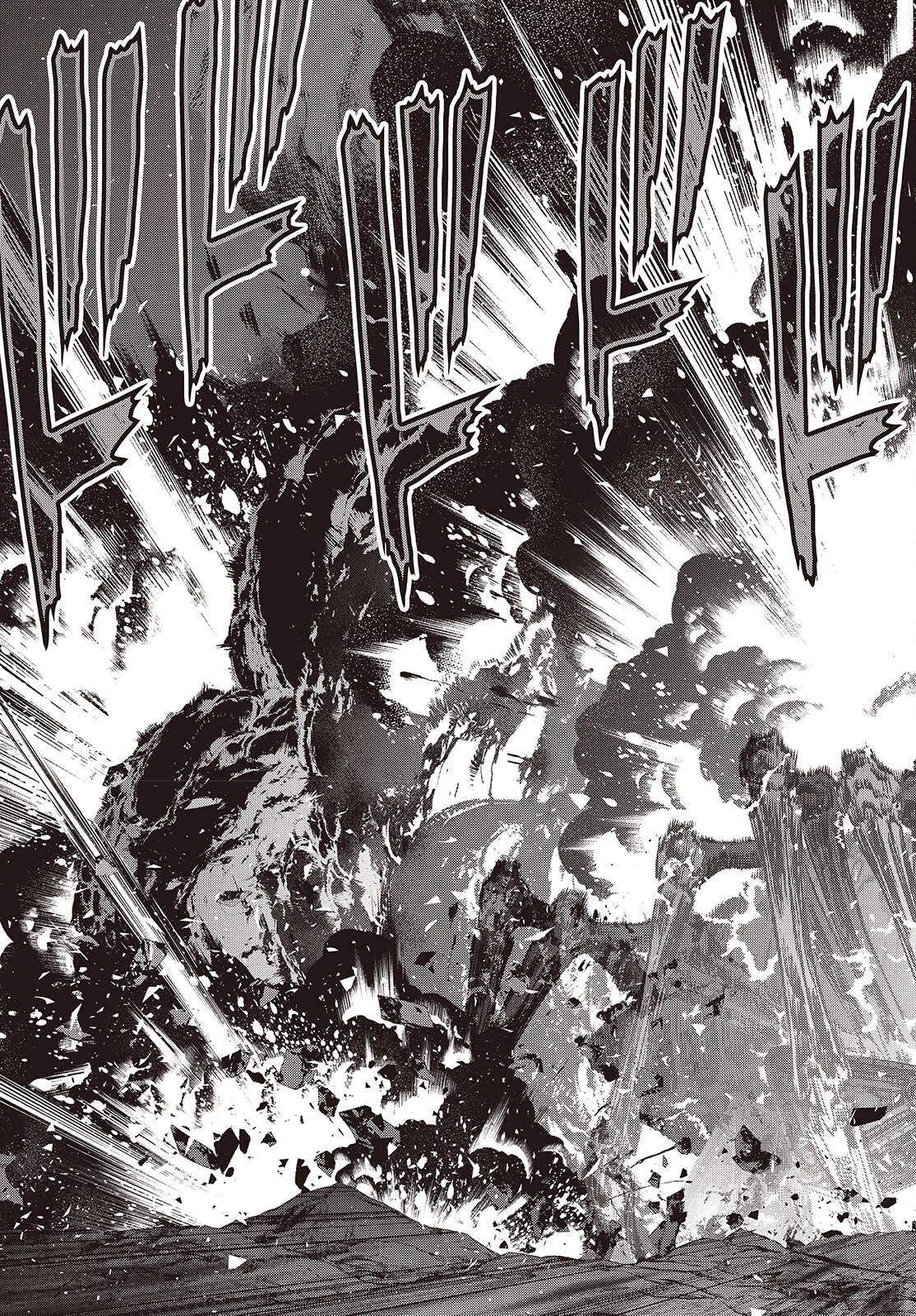 リビルドワールド 第70話 - 31