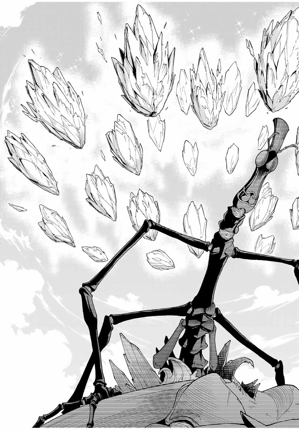 魔女と傭兵 第40.5話 - 8