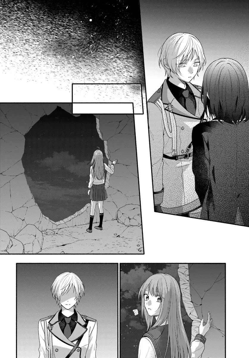 脇役の私がヒロインになるまで 第12.1話 - 6