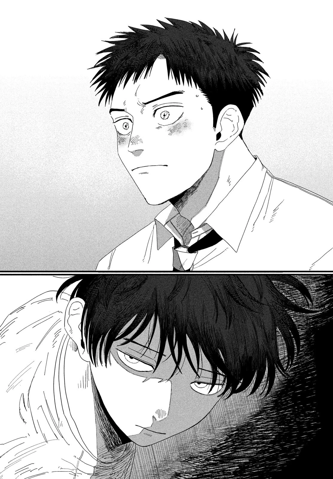 ディグイット 第1話 - 22