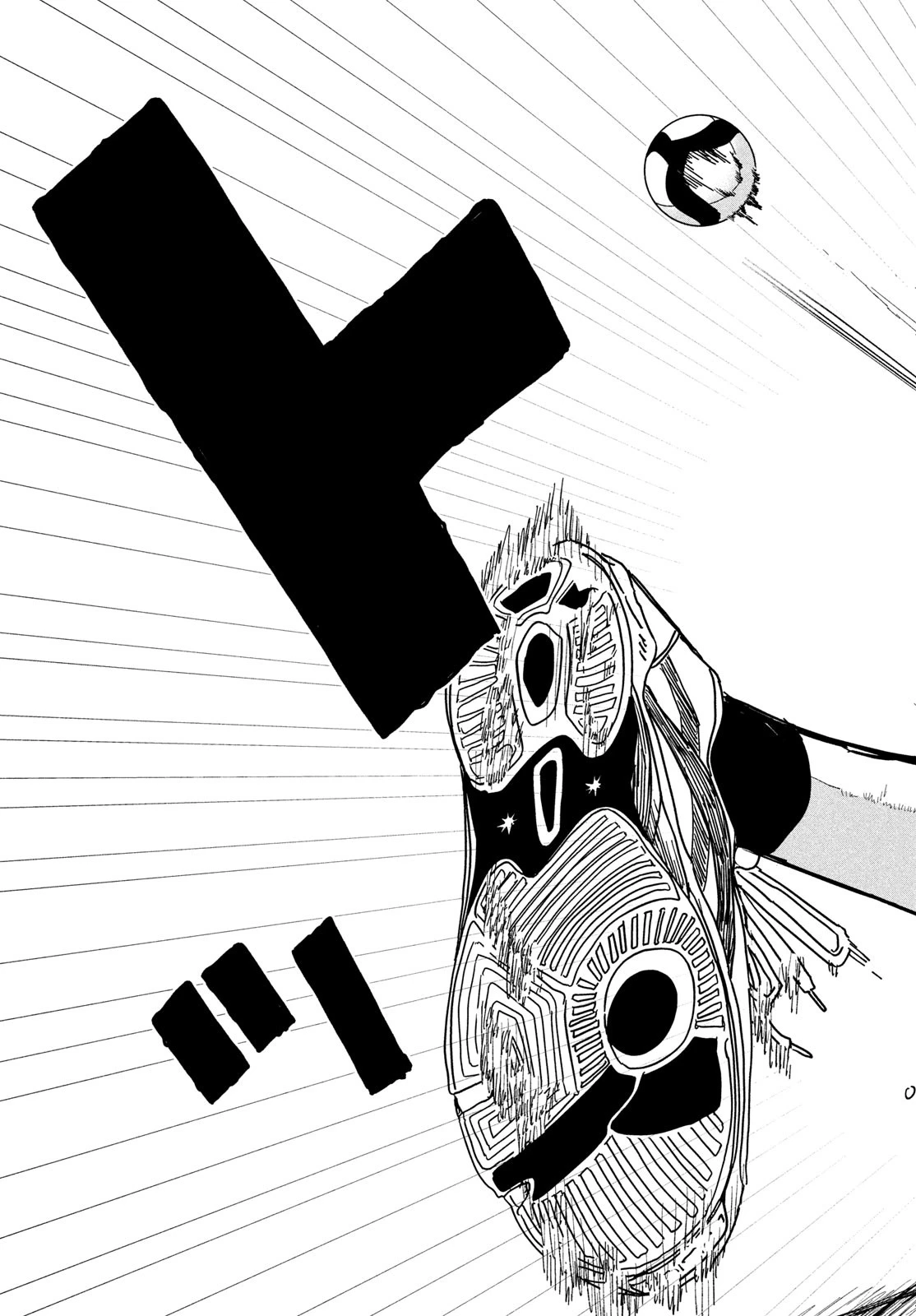 ディグイット 第1話 - 75