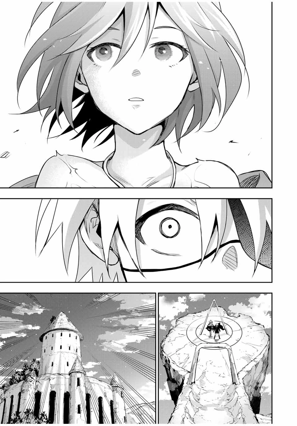 味方が弱すぎて補助魔法に徹していた宮廷魔法師、追放されて最強を目指す 第159話 - 17