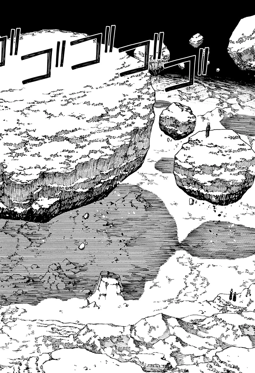 ケントゥリア 第50話 - 18