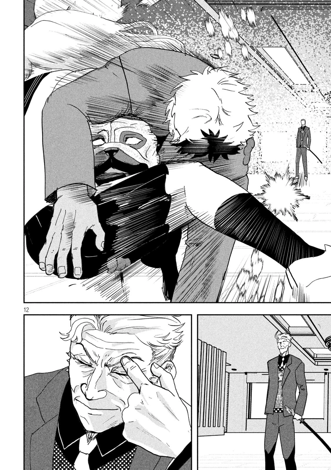 INNUーイッヌー 第31話 - 12