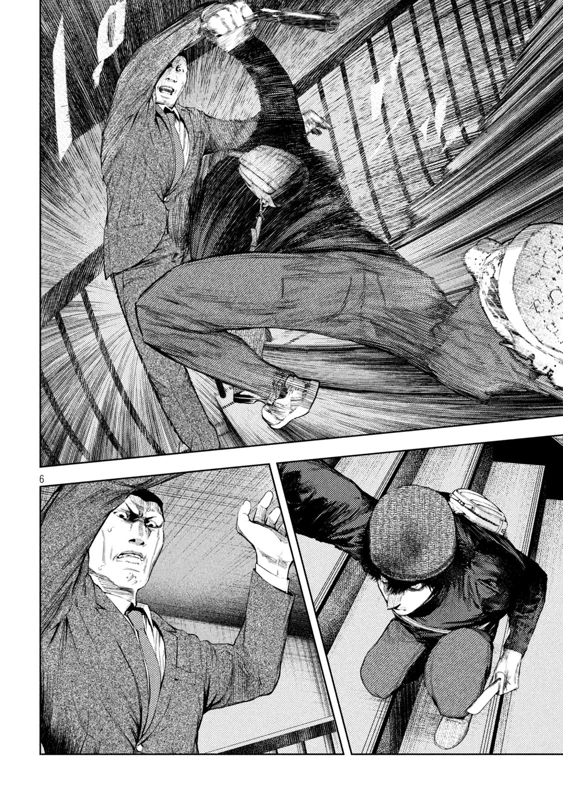 アマチュアビジランテ 第37話 - 6