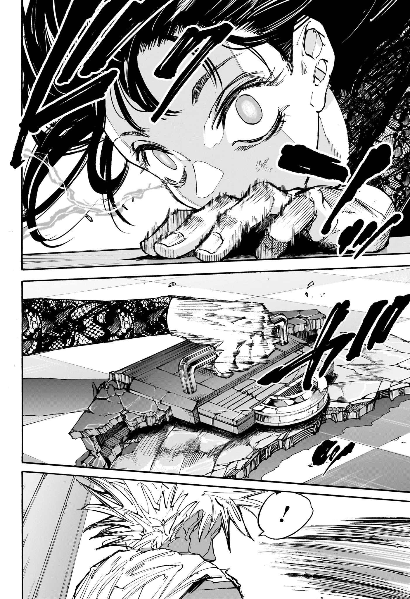 SAKAMOTO-サカモト- 第211話 - 14