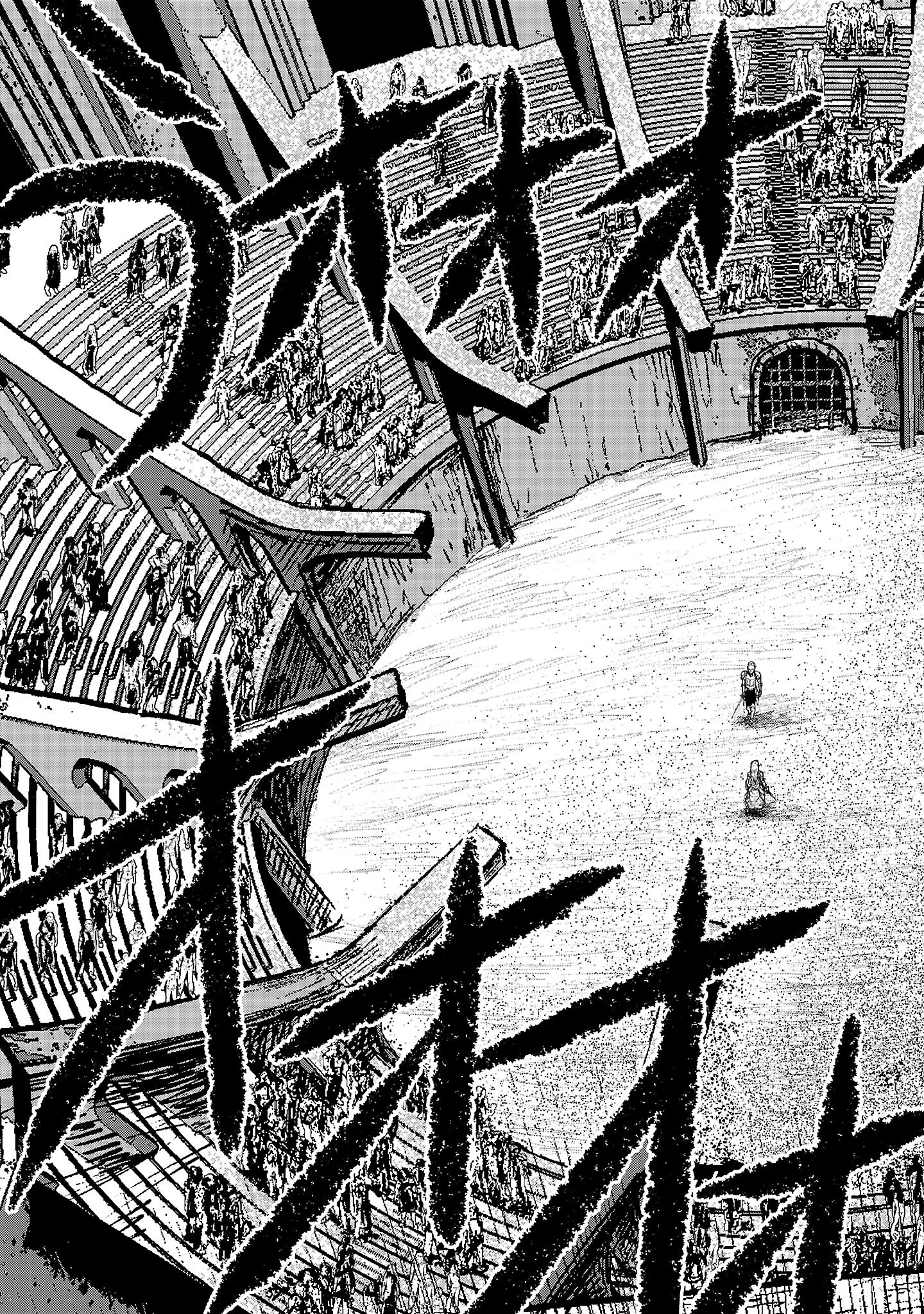 少女は異世界で『殺戮の才能』に目覚める 第1話 - 15