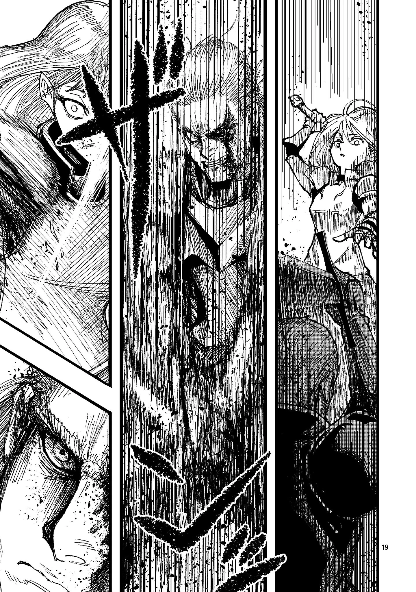 少女は異世界で『殺戮の才能』に目覚める 第1話 - 19