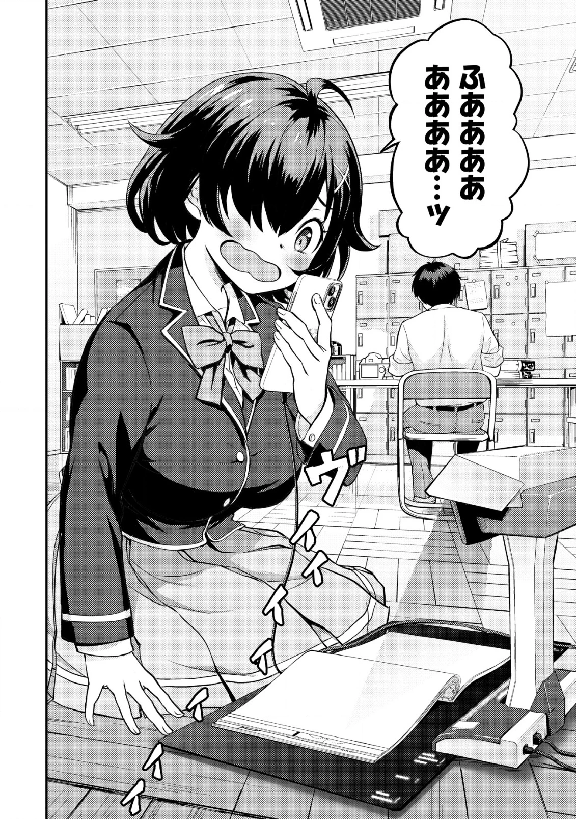 レンズの向こうの女神たち 第1話 - 7