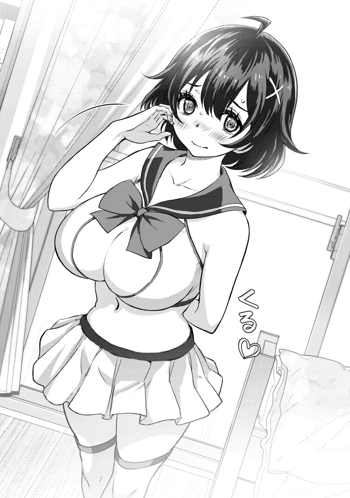 レンズの向こうの女神たち 第1話 - 39