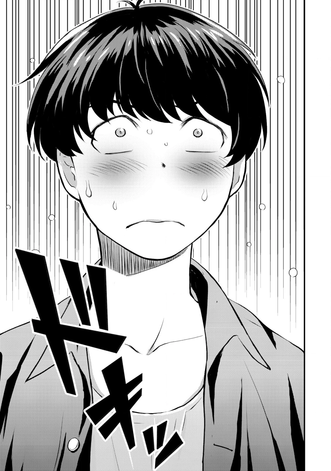 レンズの向こうの女神たち 第1話 - 40