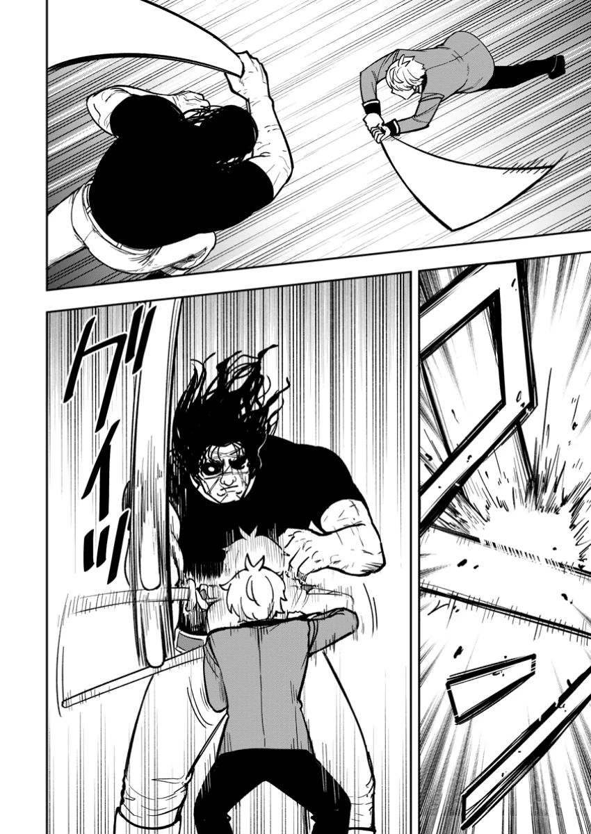 転生したら才能があった件～異世界行っても努力する～ 第19.3話 - 2