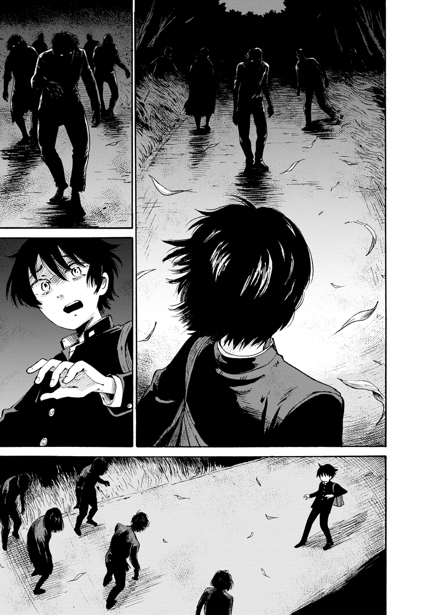 怪怪ギギギギギ 第1話 - 33