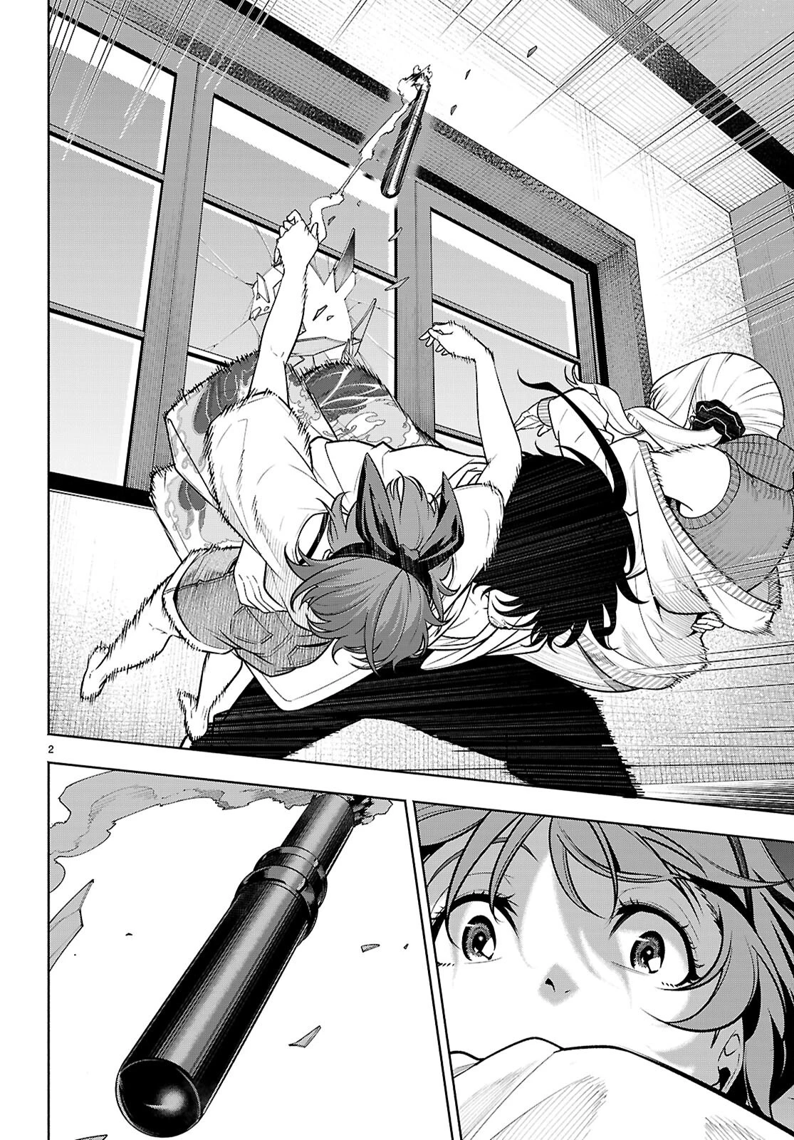 転生北斎 第4話 - 2