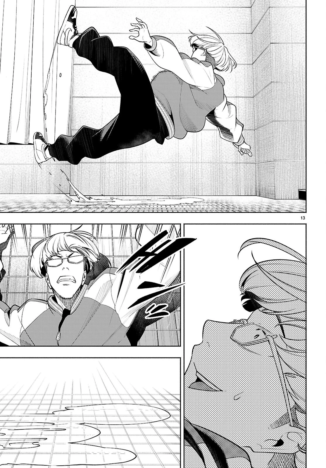 転生北斎 第4話 - 13