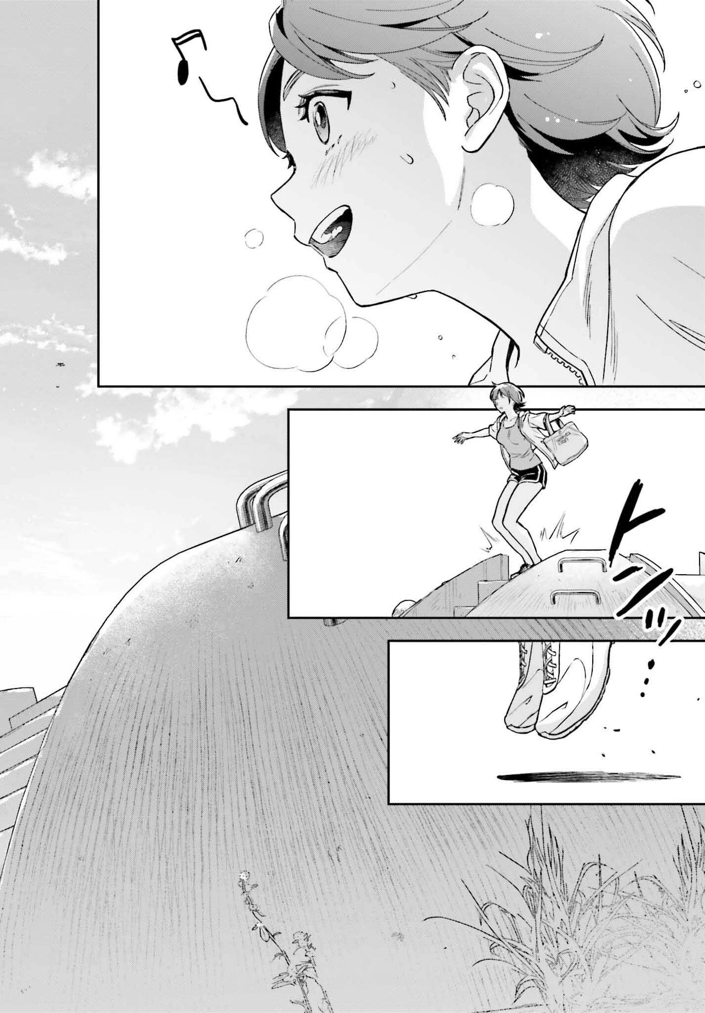 僕の彼女はデッカワイイ 第9話 - 14