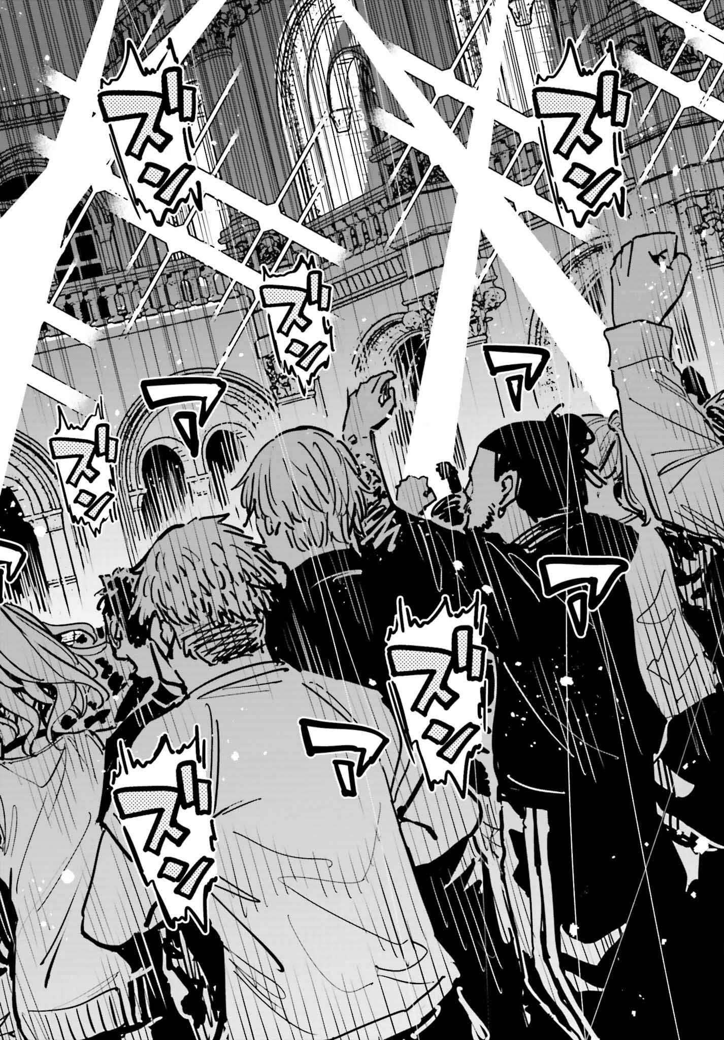 とある暗部の少女共棲 第12話 - 24