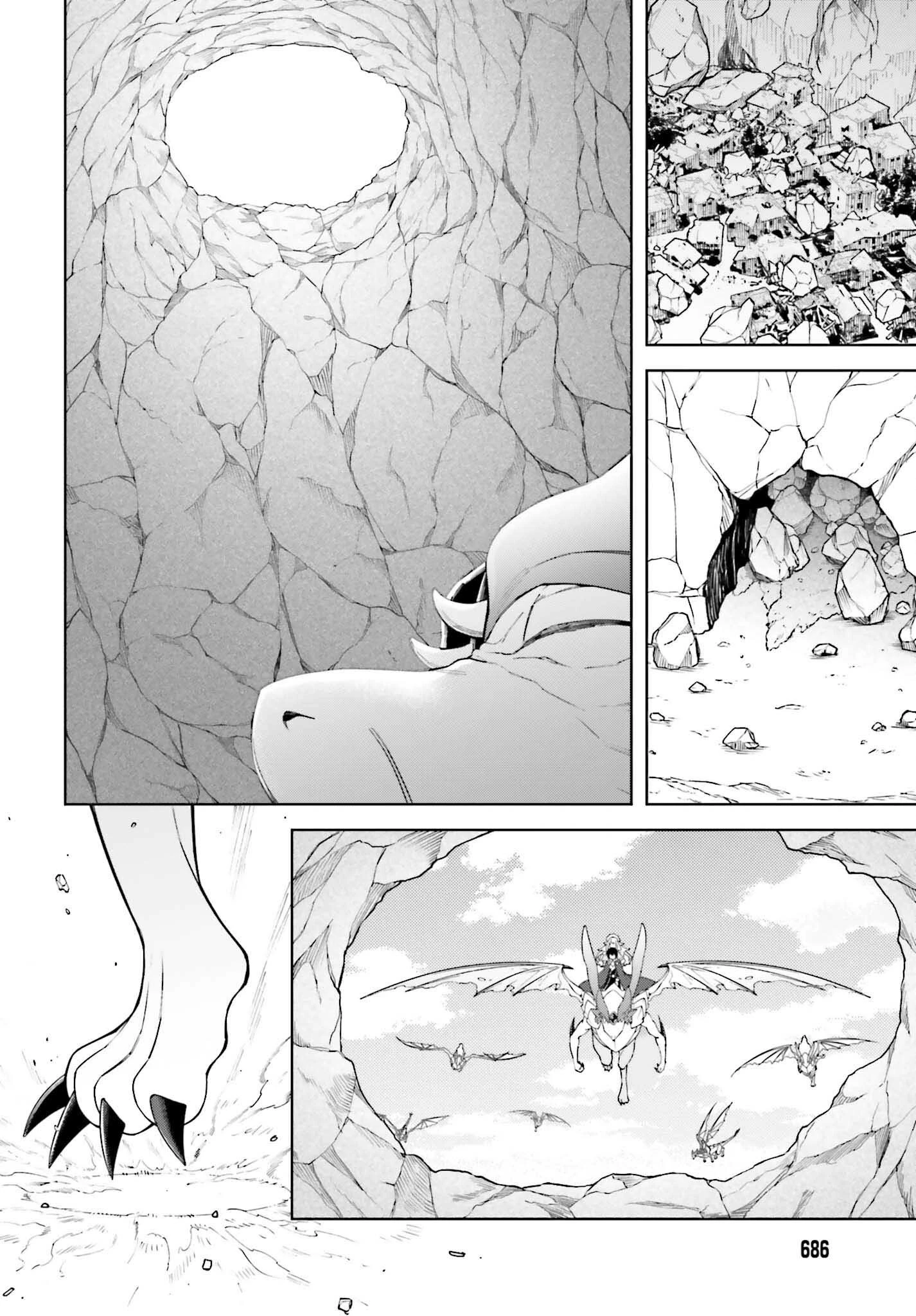 嫌われ皇子のやりなおし～辺境で【闇魔法】を極めて、最強の眷属と理想の王国を作ります～ 第26話 - 2