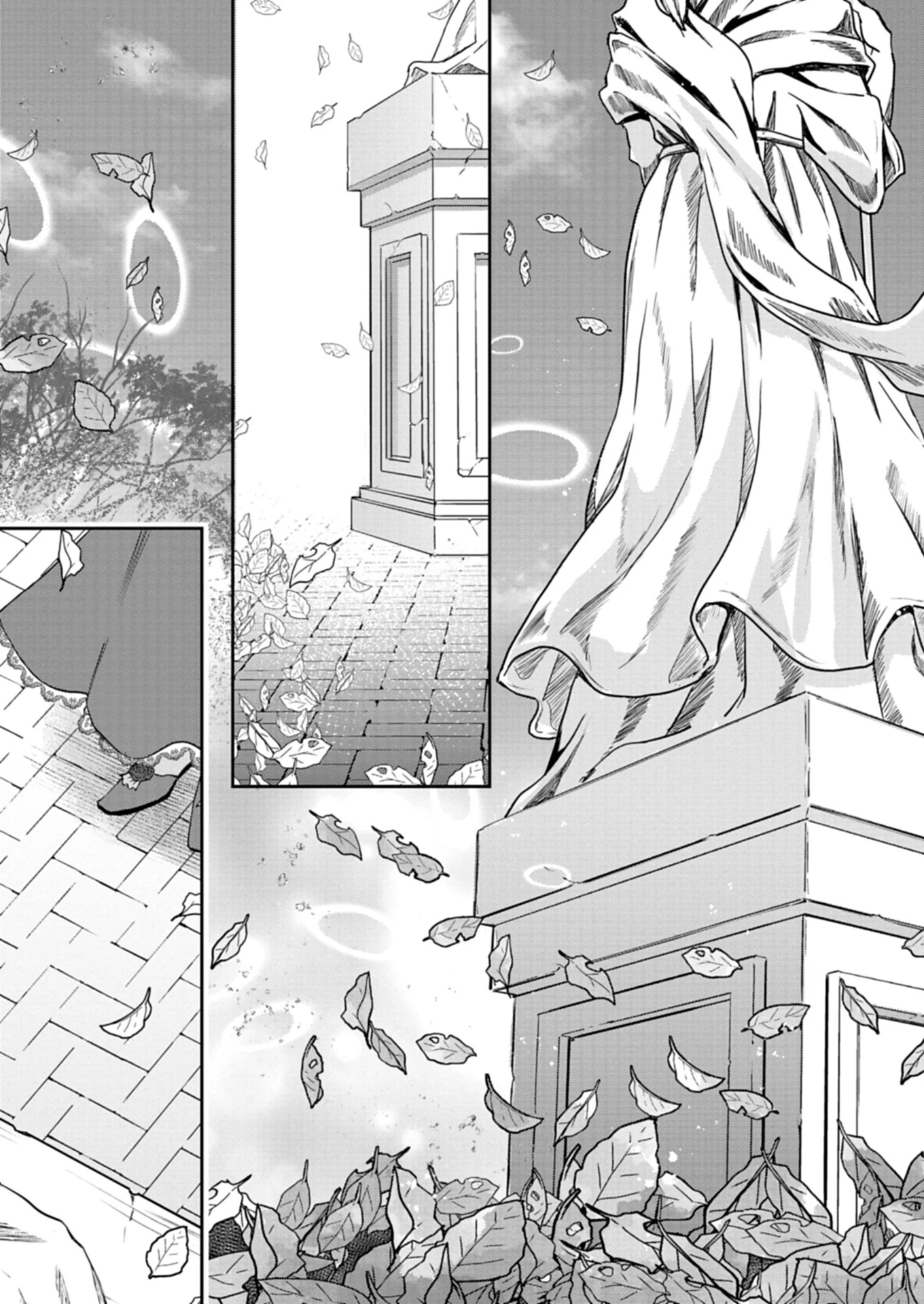 訳あり令嬢は調香生活を満喫したい!～妹に婚約者を譲ったら悪友王子に求婚されて、香り改革を始めることに!?～ 第1話 - 11